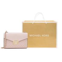 MICHAEL KORS Rose Presbyopia Chain Cowhide Crossbody Bag Small Women's Pink Original handbag model raudona