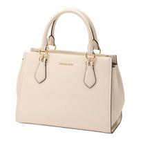 MICHAEL KORS MARILYN front logo removable adjustable shoulder strap cowhide shoulder crossbody handbag regular women's light cream ruda