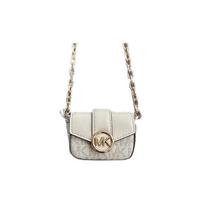 MICHAEL KORS Carmen presbyopic flip chain leather headphone bag shoulder crossbody bag women's vanilla white balta