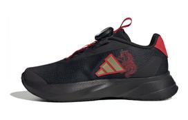 Adidas Duramo SL BOA K 'Year of the Dragon' 28
