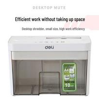 Deli Mini Home & Office P-4 Paper Shredder CN plug (adapter included)