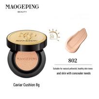 MAOGEPING Luxury Caviar Flawless Cushion Foundation SPF30 PA+++