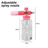 Handheld Foam Sprayer Foam Watering Can Working Pressure 4000psi ABS Material Brass Connectors Car Wash Foam Sprayer c