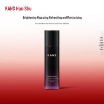 Kans Black Crystal Radiance Essence Water