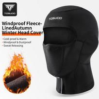 TOSUOD Winter Full Face Mask Warm Protection Windproof Breathable High Elastic for Motorcycle Cycling Skiing Outdoor Sport Hat Short without holes