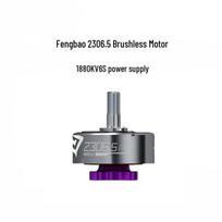 HANGLR Fengbao 2306.5 1880KV FPV Drone Motor