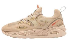 Puma TRC Blaze Elevated Hike 'Granola Toasted Almond' 41