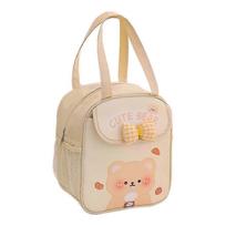 Kawaii Lunch Bag for Girls Cute Lunch Box Bag for Hot/Cold Work Beige