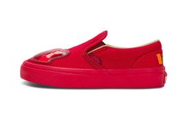 Vans Slip-On  Haribo X Classic  Kids 'Goldbears' VN0009R7RED 32.5