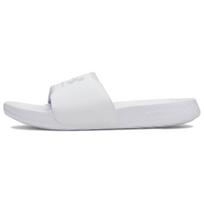 Under Armour Ignite Select Slide Slippers Men's White 40