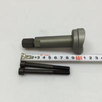 New Universal Steel Motorcycle Engine Piston Pin Extractor Remover Puller Tool Kit