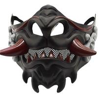 Devil Samurais Mask Halloween Cosplay Mask Half Face Mask Masquerade Mask Party Mask Japanese Mask for Carnivals juoda