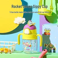 Beijuxiong Children's Buzz Lightyear Straw Sippy Cup