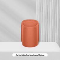 Universal Car Seat Water Cup Holder - Stable, Door-Side Hanging Storage