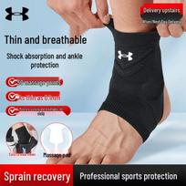 Under Armour Lengvas kulkšnies įtvaras