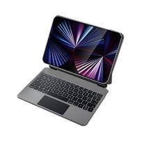 OLOEY iPad Pro 11 Magnetic Floating Backlit Keyboard violetinė