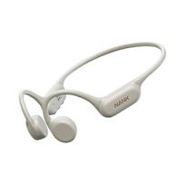 NANK Runner 4 Bone Conduction Sports Headset chaki