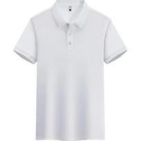 Men's White Classic Basic Short Sleeve Polo Shirt For Daily Business Casual S balta