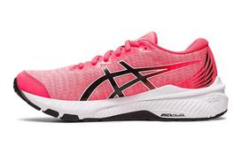 Asics GT 2000 11 GS 'Diva Pink Black' 35