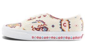 CLOTTEE x Vans Authentic 'Pixelated Universe - Marshmallow' 34.5