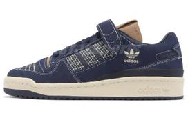 Adidas Forum 84 Low 'Sashiko' 36