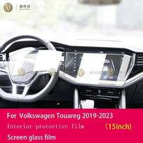 Skirta Volkswagen Touareg 2019-2025 Automobilio LCD ekranui Pirštų atspaudams atsparus Anti-glare 9H grūdintas stiklas GPS navigacijos ekrano apsauginė plėvelė high definition