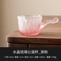 Crystal Glass Side Handle Teapot Teas Dispenser Kung Fu Tea Set Teapot Teacup Tea Brewing Utensils Afternoon Teas Teaware Sets rožinė