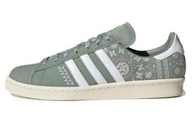 Adidas Campus 80s 'Peking Opera - Silver Green' 36.5