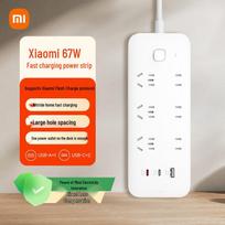 Xiaomi 67W GaN PD Fast Charging Power Strip CN plug (adapter included)