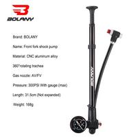 Bolany Bike Fork Air Pump 300psi Portable High-pressure  Gauge Rear Suspension Shock Absorber Mountain Bicycle accessories juoda