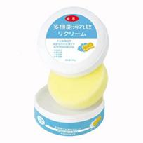 Batų valymo kremas su kempinėle Eraser Daugiafunkcinė dėmių šalinimo pasta Deep Clean dėmių valiklis su šepetėliu 1pc