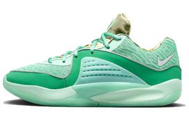 Nike KD 16 NRG EP 'Wanda' 40.5