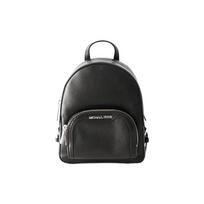 MICHAEL KORS Jaycee retro solid color pebbled zipper closure leather school bag backpack small size women's black juoda