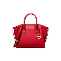 MICHAEL KORS Avril letter logo solid color commuter style leather one-shoulder crossbody handbag small size women's bright red raudona