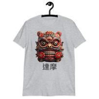 Lucky Daruma Doll T-Shirt - Japanese Zen Good Luck Charm Top Tee Shirt S įvairiaspalvis