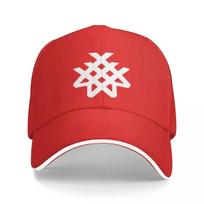 Wage War (BW) Baseball Cap tea Hat Sports Cap Sunhat Sun Hats For Women Unisexs
