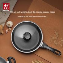 ZWILLING Motion L 26cm Non-stick Stir-Fry Pan