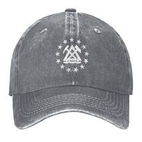 New USGS UNITED STATES GEOLOGICAL SURVEY Baseball Cap Streetwear Sunhat Hat Unisex For The Sun Anime Womens Beach Outlet Unisexs