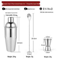 Hàndùn 750cc Stainless Steel Cocktail Shaker Set