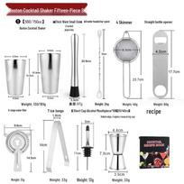 Handon 15-Piece Boston Cocktail Shaker Set