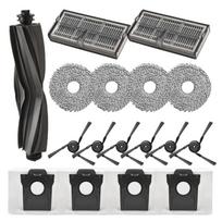 Replament Kit For Dreame L40 Ultra AE Robot Vacuum Cleaner Main Brush Side Brushes Filter Mop Cloth Bag Acssories China Mainland