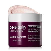 Dr.Melaxin Beetroot Deep Cleansing Clay Balm  Hydrating Makeup Remover with Betaine & Vitamins  Soothing Cleansing Balm  100ml 3.38 fl oz