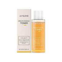 Arbutin toner Gentle nourishing skin Refreshing and non-greasy Moisturizing Soothing Toner