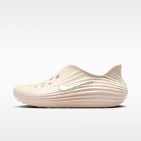 Nike ReactX Rejuven8 Clogs Women's Beige 35.5