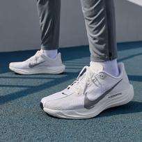 Nike Pegasus Plus Mesh Breathable Rebound Low top Running Shoes Men's 44.5