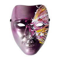 Colorful Full Face Mask Plastic Anime Cosplay Props Personality Halloween Mask  Nightclub violetinė