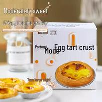 Pani Pei portugališkos kiaušinių tartaletės su įdaru, sluoksniuotos tešlos ir folijos kepimo ingredientai, didelė rankų darbo tartaletė Secret Red Bean 20g, 10 packs