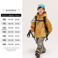 Boys' Autumn 2025 Windbreaker - Waterproof, Windproof Jacket for Kids 120 cm geltona