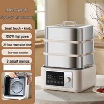 Zhi Shi Multi-functional Electric Cooking Pot