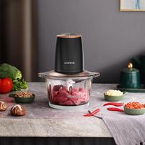 Konka 1.8L Electric Meat Grinder Food Processor